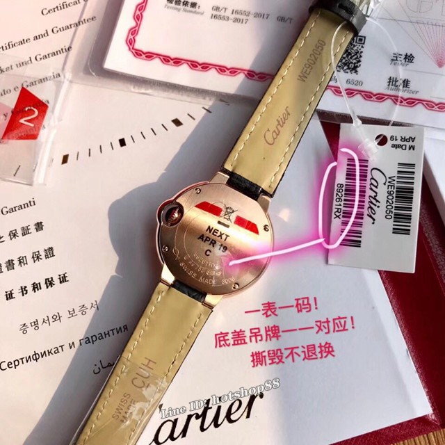 卡地亚女士手表 Cartier经典款真钻蓝气球腕表 美洲鳄鱼皮表带石英女表 gjs3223